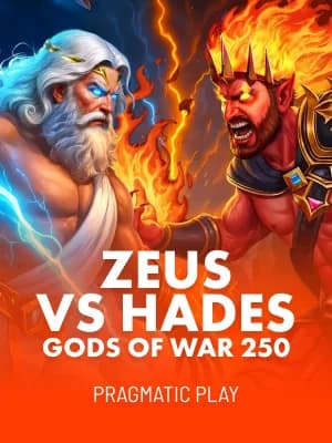 Zeus vs Hades - Gods of War 250