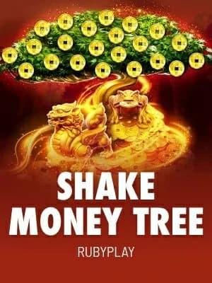 Shake Shake Money Tree
