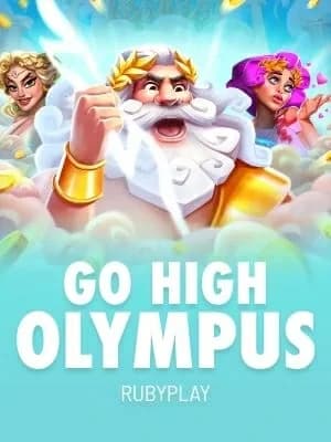 Go High Olympus