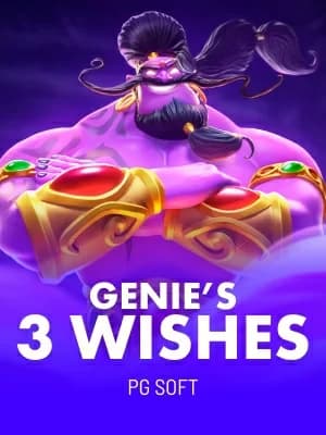 Genie's 3 Wishes