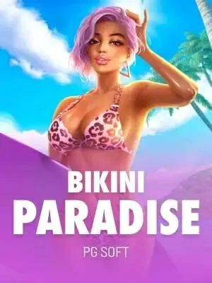 Bikini Paradise