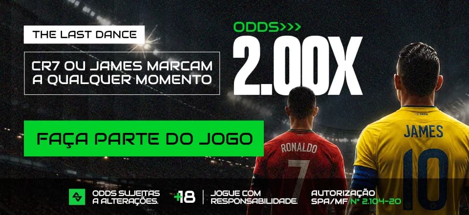 The Last Dance - CR7 x James